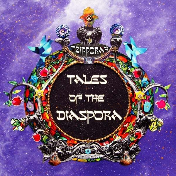 Cover art for Tales of the Diaspora